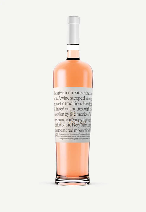 Hilandar Rosé 2020